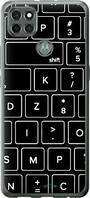 Чохол на Motorola G9 Power Клавіатура "4545u-2229-10746"