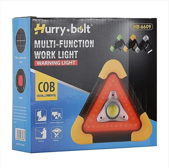 Аварійний знак-прожектор акумуляторний LED 30W HB-6609 світлодіодний
