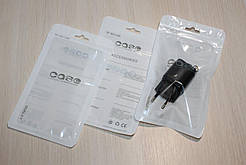 Пакет #3 для ґаджетів/кабелів/перехідників 110*190 мм