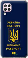 Чехол на Huawei Nova 6SE Ukraine Passport "5291u-1823-10746"