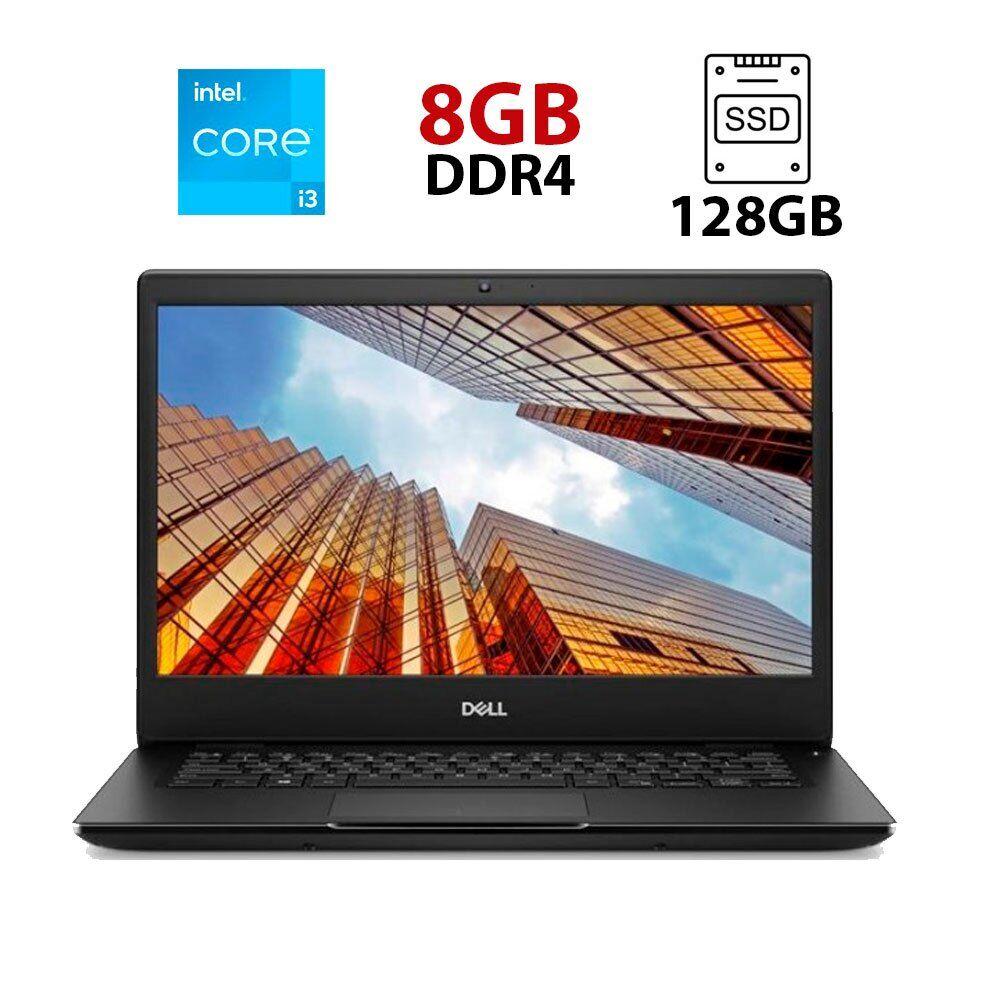 Ультрабук Dell Latitude 3400/ 14" (1920x1080)/ Core i3-6006U/ 8 GB RAM ...