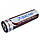 Літієвий акумулятор 18650 X-Balog 8800mAh 4.2V Li-ion літієва акумуляторна батарейка YG-594 для ліхтариків, фото 8