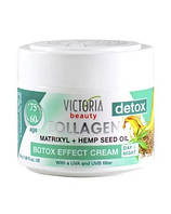 Коллаген Ботокс с Matryxil и маслом конопли 60-75 Victoria Beauty