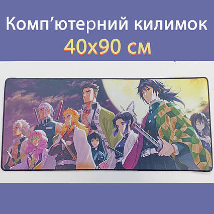 Килимок для миші аніме Клинок, який знищує демонів (40х90 см) / Kimetsu no Yaiba / Demon Slayer