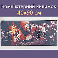 Килимок для миші 40х90 см - Магічна Битва / Magic Battle - Сукуна