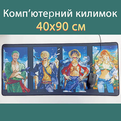 Килимок для миші 40х90 см - "One Piece"