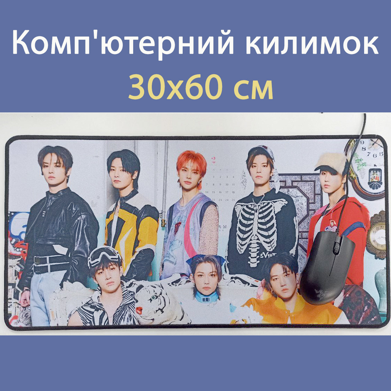 Килимок для миші Stray Kids (30х60 см) / k-pop, фото 1
