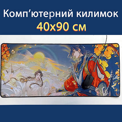 Килимок для миші аніме Благословення небожителів (40х90 см) / Heaven Official's Blessing / Tian Guan CI Fu