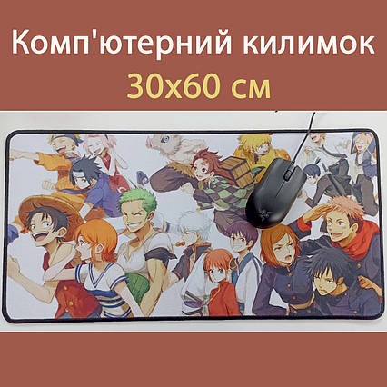 Килимок для миші Аніме герої (30х60 см)