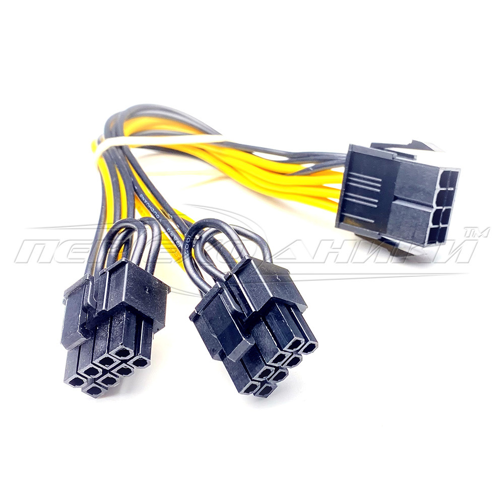 Кабель — перехідник живлення відеокарти 8+8 pin на 8 pin