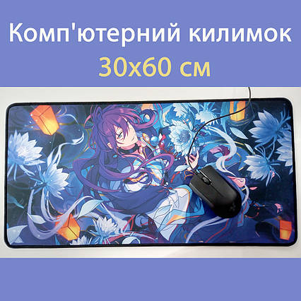 Килимок для миші 30х60 см - "Ensemble Stars"