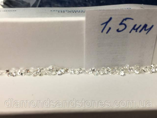 діаманти круглі 1,5 мм фото вживу
