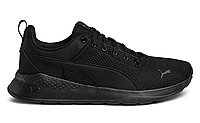 Оригинальные женские кроссовки Puma Anzarun Lite, 23,5 см, На каждый день