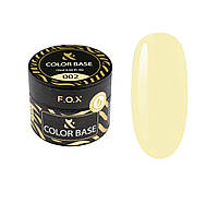 Базове покриття F.O.X Color Base 002, 10 ml