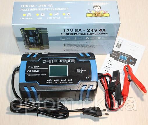 Автомобільна зарядка Foksur 12V8A (24V4A) Blue