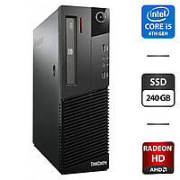 Компьютер Lenovo ThinkCentre M83 SFF / Intel Core i5-4430 (4 ядра по 3.0 - 3.2 GHz) / 8 GB DDR3 / 240 GB SSD /