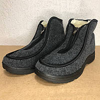 Черевики чоловічі для роботи Розмір 42, Чоловічі робочі черевики, Взуття зимове робоче EZ-889 для чоловіків