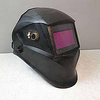 Маска окуляри для зварювання Б/У Artotic SUN 7B