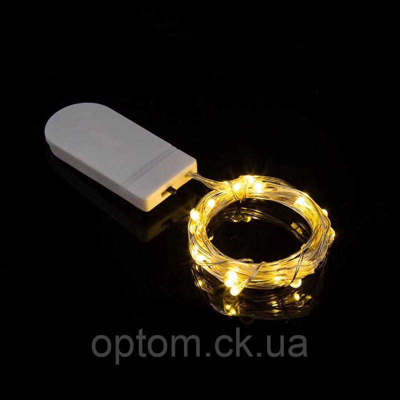 Гірлянда LED CRx2 Жовтий 2m 20діодів