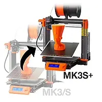 MK3S+ Upgrade Kit - для принтера Originalna Prusa i3 MK3/S - для самостоятельной сборки