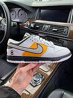 Кросівки чоловічі Nike SB Dunk Low Kobe Otomo Katsuhiro White, Данкі Найк