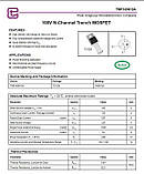 Транзистор MOSFET TMP140N10A • N-канальний • 100V 135A • Силові комутатори, фото 2
