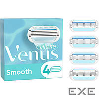 Сменные кассеты Gillette Venus Smooth 4 шт. (3014260262709)