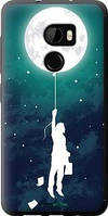 Чехол на HTC One X10 Ticket to the moon "2698u-995-10746"