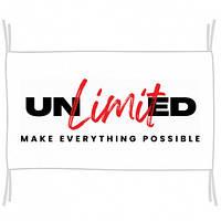 Флаг UnLimited Make Everything Possible, Неограниченный, Сделай все возможным