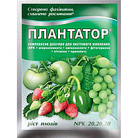 Комплексное минеральное удобрение Плантатор для роста плодов NPK 20.20.20, 25 г