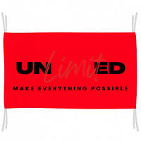 Флаг UnLimited Make Everything Possible, Неограниченный, Сделай все возможным