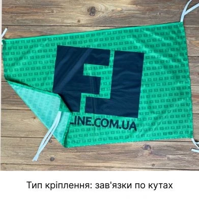 Флаг Олександр Накідонський - відомий український алководець, плейбой та мілфантроп - фото 2 - id-p2097453048