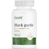 Black garlic OstroVit (90 капсул)