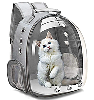 Рюкзак переноска для кошек SV маленьких собак прозрачный, для котов 40x16x34cm Серый (sv3147gra)