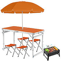 Складной туристический усиленный стол Easy Campi с зонтом 1.8м и 4 складных стула для пикника в чемодане