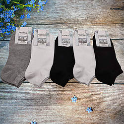 Укорочені Шкарпетки Чоловічі "Чайка" Розмір: 41- 47 см (15551)