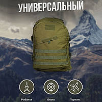 Штумовой военный рюкзак 40 л, Тактический универсальный рюкзак, Тактический FN-779 штурмовой рюкзак