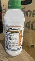 Протруювач Максим XL 035 FS т.к.с. Syngenta 1л.