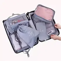 Організатор для подорожей 8 в 1 Travel bags Сірий Організатор для одягу та взуття, фото 3