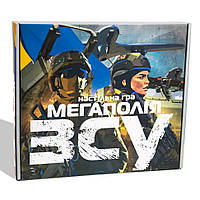 Toys Настольная игра Мегаполия ВСУ Strateg 30775 на украинском языке