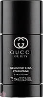 Дезодорант для мужчин Gucci Men's Guilty Pour Homme 75 г