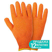 Перчатки трикотажные без точечного ПВХ покрытия р10 Лайт (оранжевые) GRAD (9441845) USE