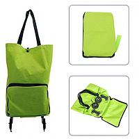 Новинка! Универсальная складная портативная тележка-сумка для покупок на колесиках Зеленая