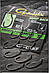 Готові повідці на коропа RONNIE RIGS (Ронни Риг) на гачку Gamakatsu G-Carp Hump Back № 8 2 шт, фото 6