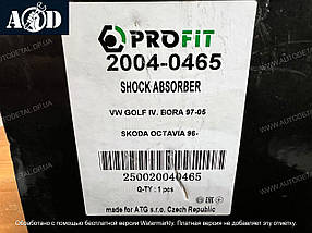 Амортизатор передній Skoda Octavia Tour 1996-->2010 Profit (Чехія) 2004-0465 - газомасляний, фото 2
