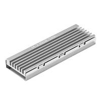 Алюминиевый радиатор охлаждение M.2 SSD Heatsink 2280 NVME NGFF SSD Silver