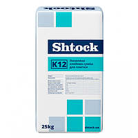 Клейова суміш для плитки посилена Шток (Shtock) K12, 25кг