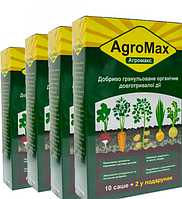 Агромакс 4 Упаковки Біодобриво AGROMAX Стимулятор росту врожаю м