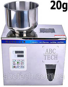 Ваговий напівавтоматичний дозатор сипких 2-20 грамів Дозатор гранул дискретної дії NPF-20 Сталь 201