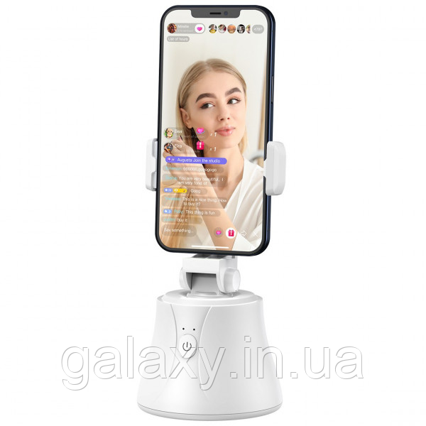 Штатив слідкуючий Baseus 360 ° AI Following Shot Tripod Head SUYT-B02 White, фото 1